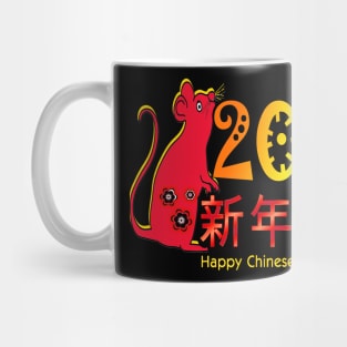 Year Of The Rat Happy Chinese New Year 2020 Mug